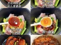 每日必吃,健康饮食的黄金法则